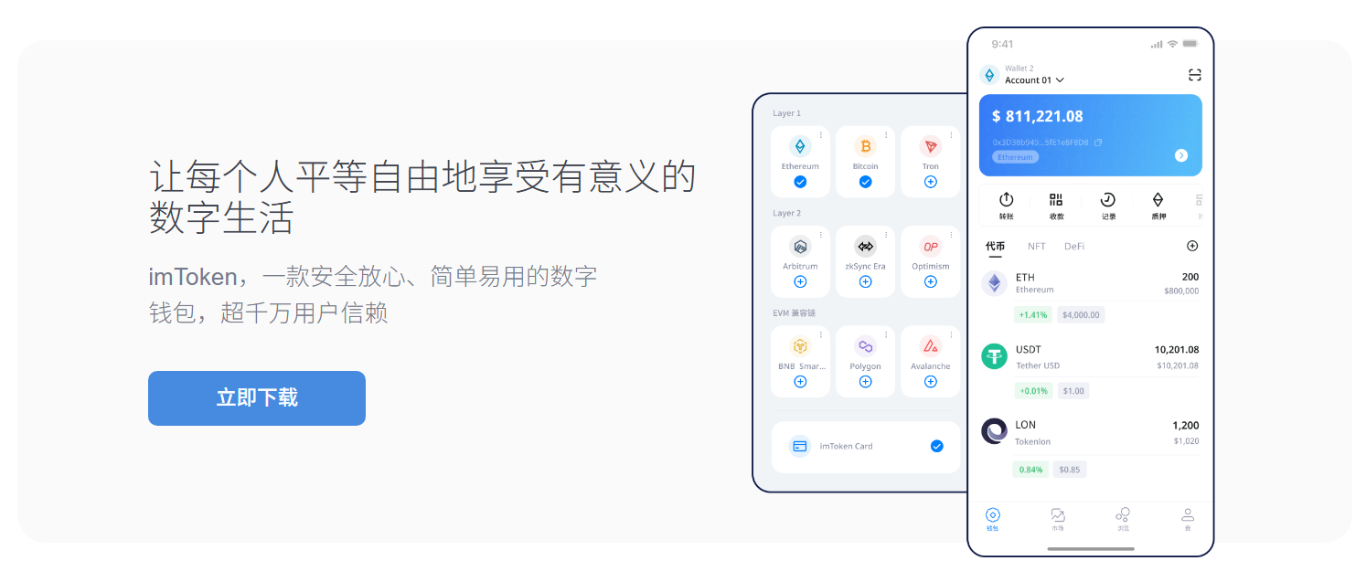 需求